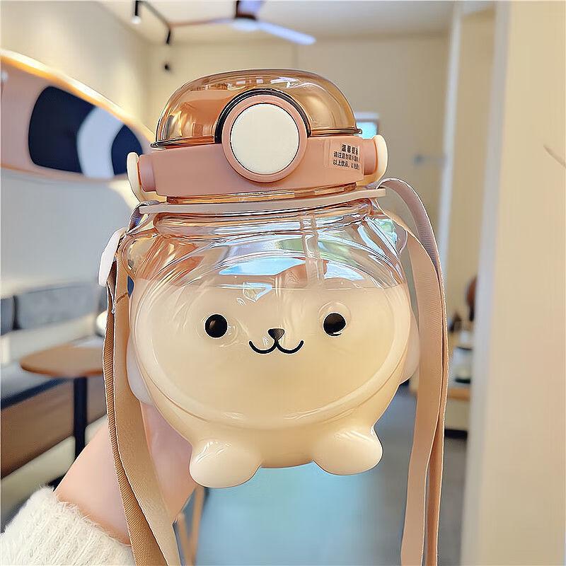 Portable Kids' Dual-Drink Straw Plastic Bottle