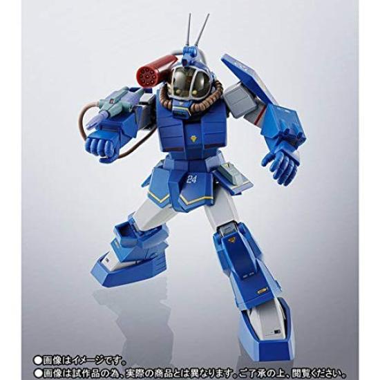 Bandai R Fang of the Sun Dougram Soltic H8RF Roundfacer Coachma HI-METAL Spl.