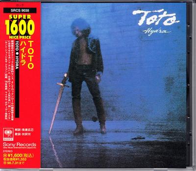 CD TOTO - Hydra SRCS9038 Sony 1996 Japan Rock Used