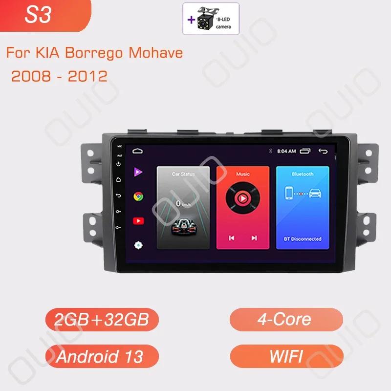 Android 13 Carplay Radio For Kia Borrego Mohave 2008 - 2012 Car Stereo Multimedia Player Android Auto GPS Navigation WIFI BT