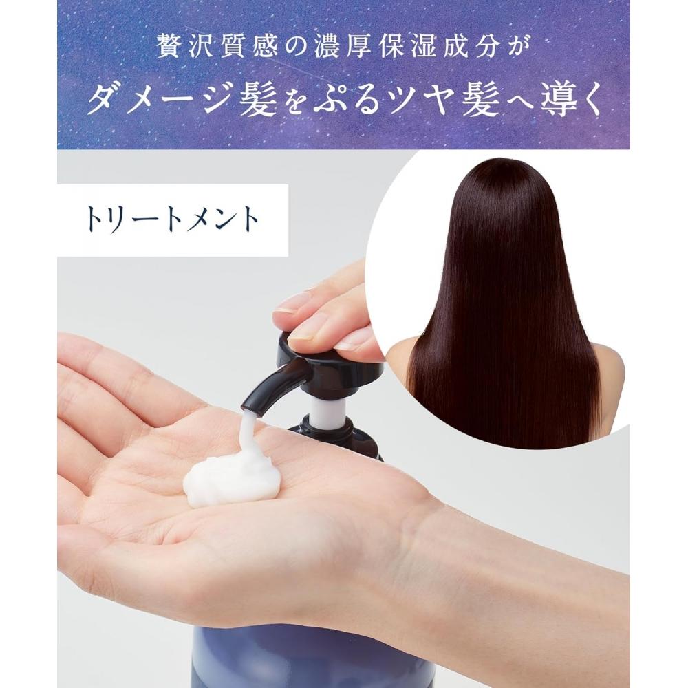 Yolu   Shampoo Deep Night Repair