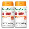 Asahi Dear Natura Iron and Folic Acid 60-Day Supply Nutritional Supplement for Pregnant Women and Women of Childbearing | 2 Pcs 60 Tablets