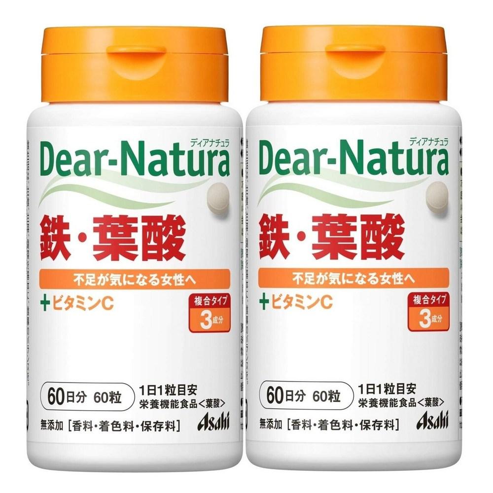 Asahi Dear Natura Iron and Folic Acid 60-Day Supply Nutritional Supplement for Pregnant Women and Women of Childbearing | 2 Pcs 60 Tablets