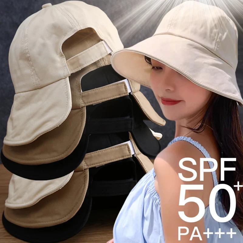 Women Summer Sunhat Cotton Ponytail Bucket Hat Outdoor Beach Adjustable Sun Visor Hats Solid Color Foldable Panama Fisherman Cap