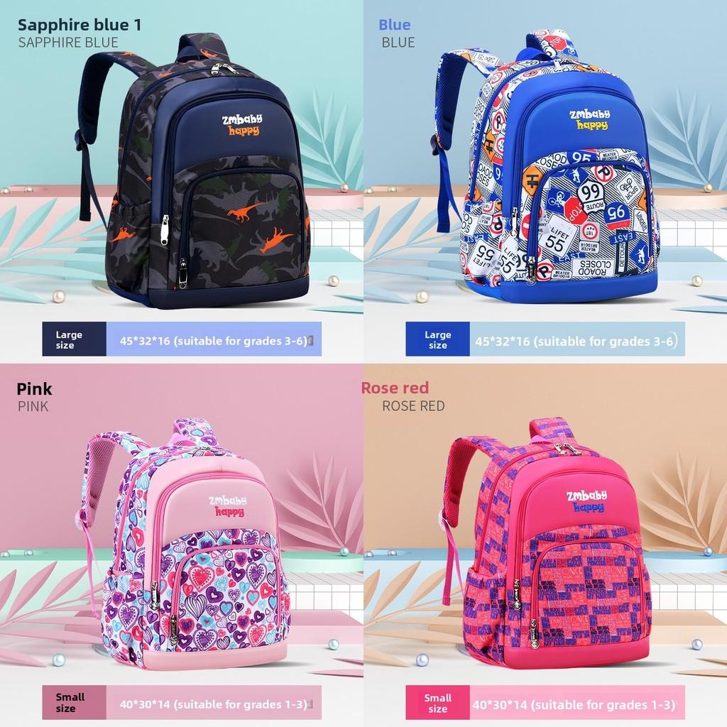 Sesame Baby Kids School Backpack With Reflective Safety For Elementary Students