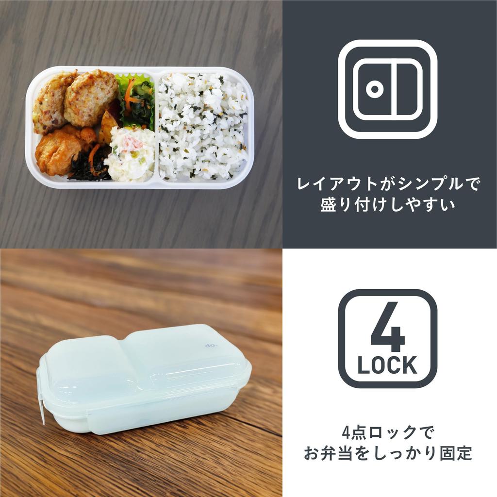 CB Japan Domeman 600 DSK Bento Box, 600ml, Gray, Soft and Easy to Serve, Dome Lid, Secure with 4-Point Locking, Double Sealing to Prevent Leaks