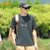 JEEP Men's 7A Antibacterial Silk Blend Short Sleeve T-shirt