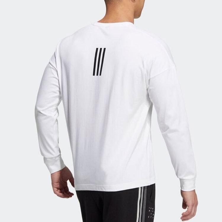 adidas Simple Logo Print Casual Pullover Sweatshirt Men Tops White HM2695