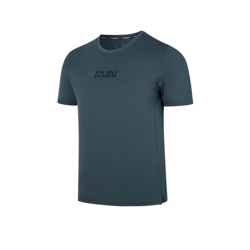 Jordan Men s Quick-Dry Marathon Running T-Shirt XL