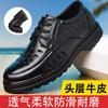 Men's Leather Hollow Hole Shoes Men's Fashion Casual Breathable Leather Sandals Dress Leather Shoes Bag Head Men's Shoes