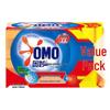 Omo Super Effect Laundry Soap Bars