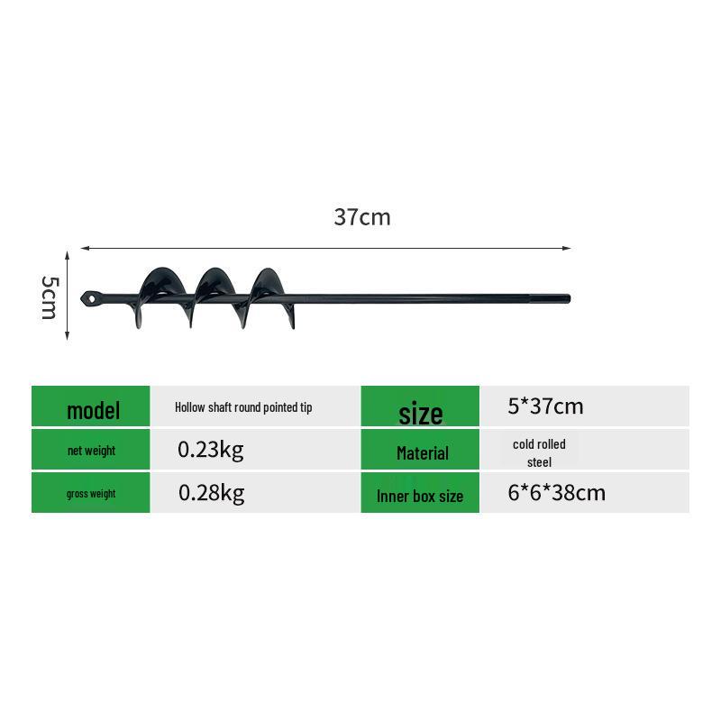 Electric Spiral Drill Bit for Planting Vegetables, Flowers, and Grass - Garden Soil Digging Tool