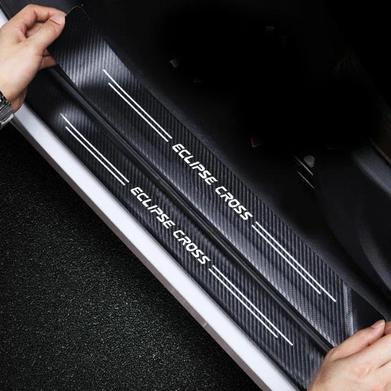 Car Tailgate Door Sill Protect Strip Interior for Mitsubishi Eclipse Cross Carbon Fiber Decals Threshold Anti Scratch Sticker