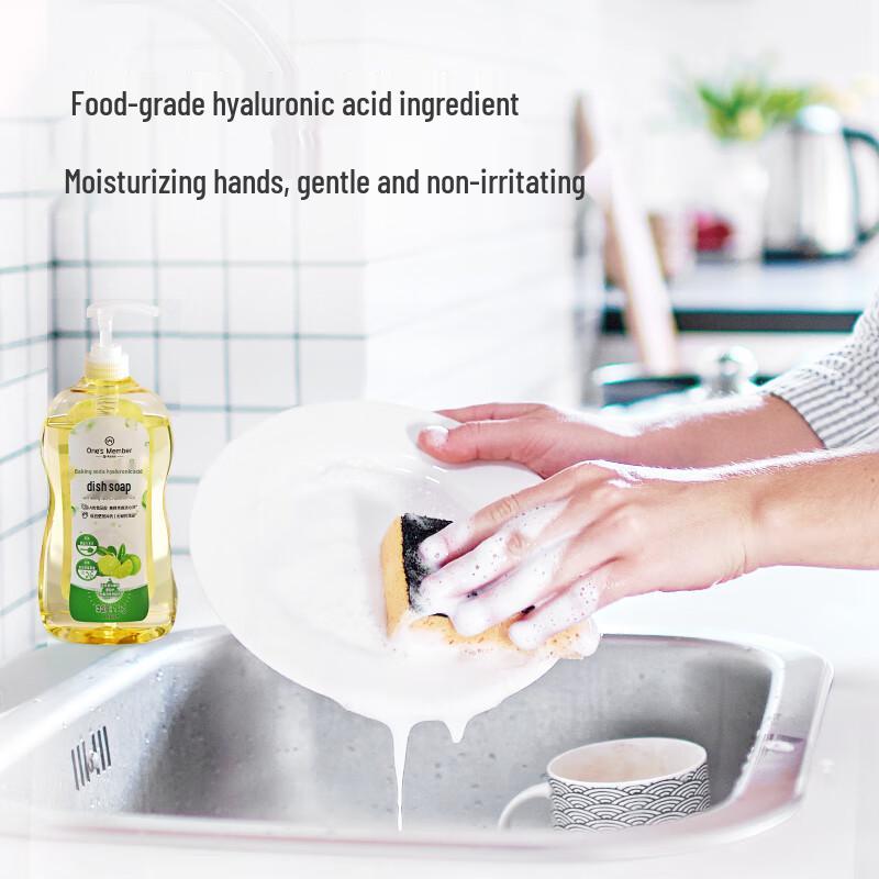 OM Hyaluronic Acid Baking Soda Dish Soap