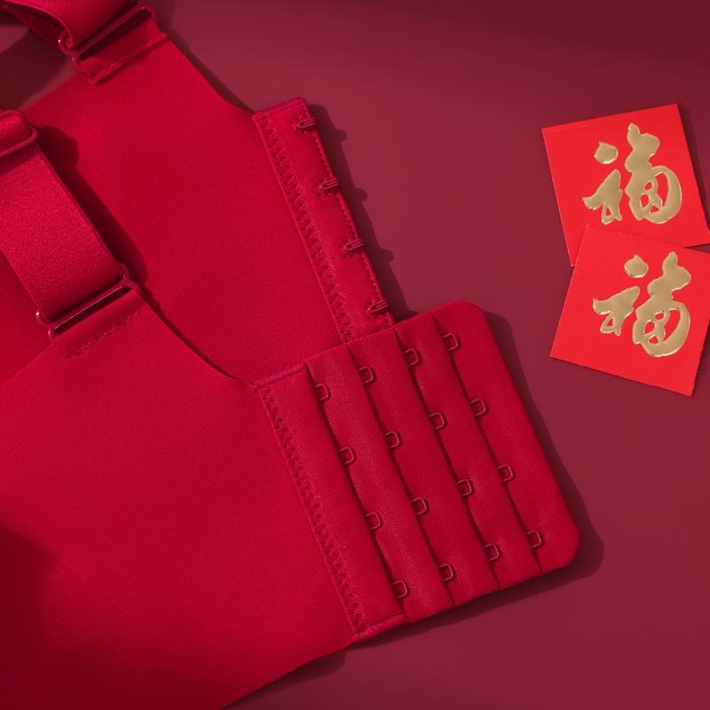 New Year's Red Underwear Gift Box: Soft Support Bra Gather Cross Back Underwear (Underwear In One Size)