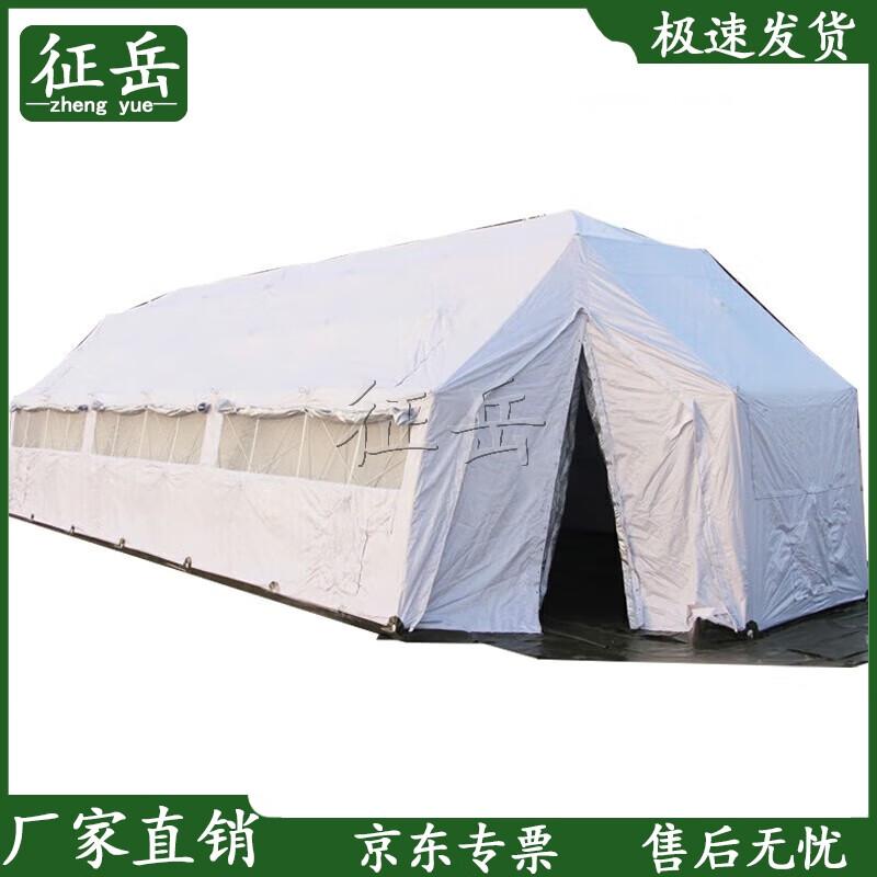 Zhengyue Outdoor Emergency Rescue Frame Tent