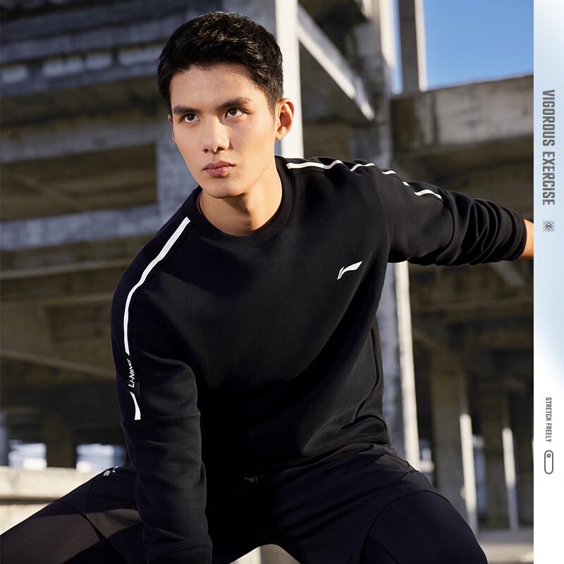 LI-NING Men s Classic Crewneck Pullover Sweatshirt L