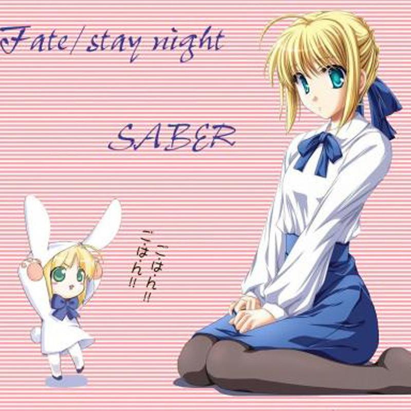 Women Clothes Fate Stay Night Saber Negligee Cosplay Costume JK Student Wear Student Uniform