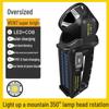 Rechargeable Super Bright 5000 Xenon Handheld Lantern: Multifunctional Outdoor Work and Household Searchlight Flashlight