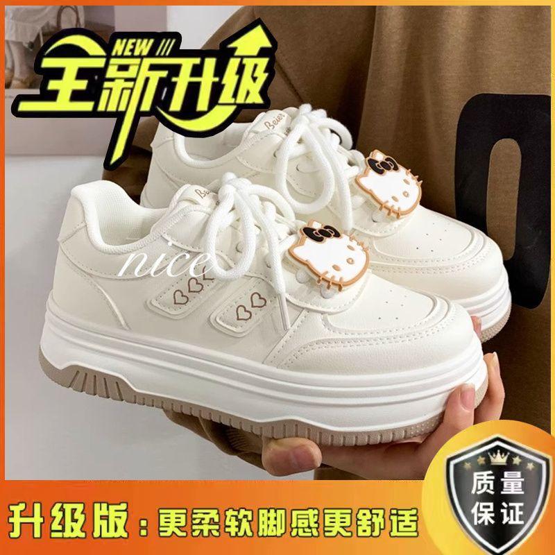Autumn and winter cute big head white shoes children's shoes platform 2025 new versatile bread shoes sports and leisure board shoes