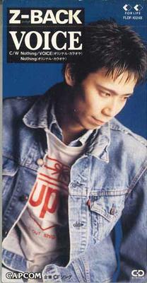 CD Z-BACK, SHO SANEKAWA, HEISUKE HAGIW - VOICE  FLDF10248 CAPCOM Japan Japanese Pop/Rock Used
