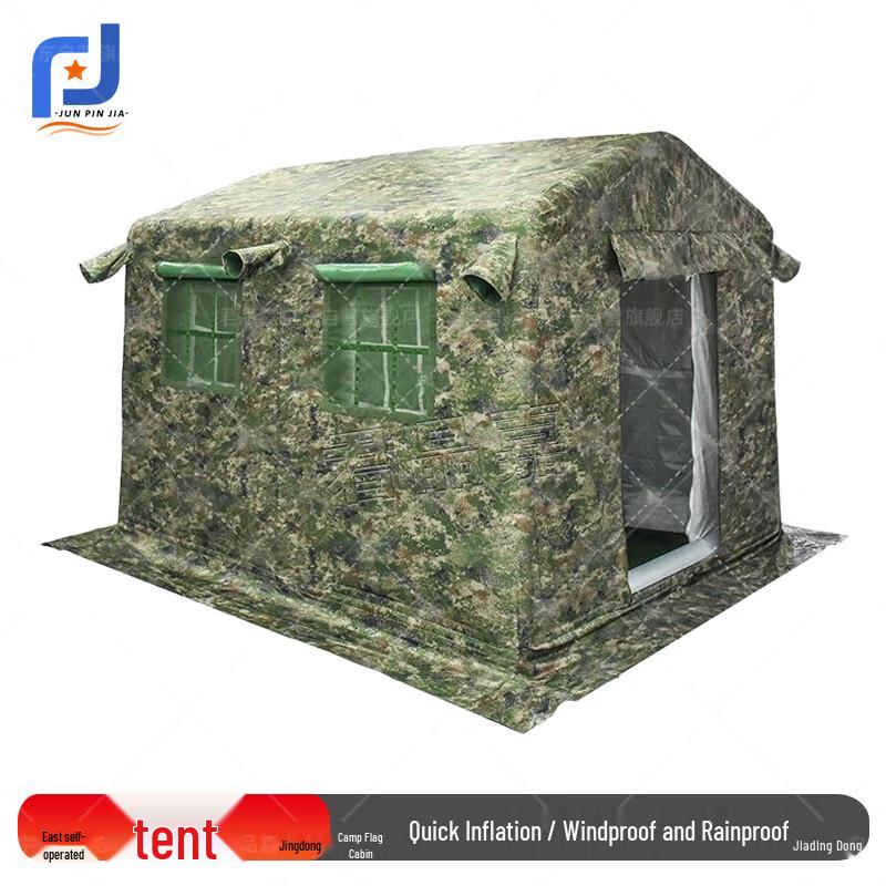 Junpinjia Automatic Inflatable Camouflage Tent