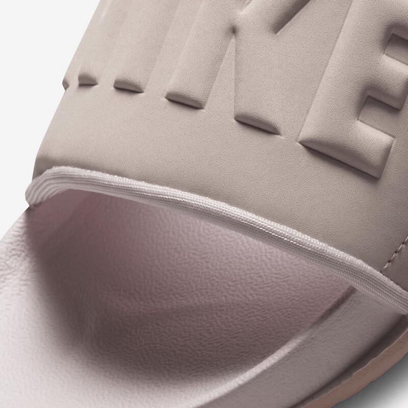 Nike Women's Casual Slide Sandals