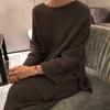 Korean-Style Knit Sweater & Wide-Leg Pants Set for Women - Casual & Versatile Autumn/Winter Fashion