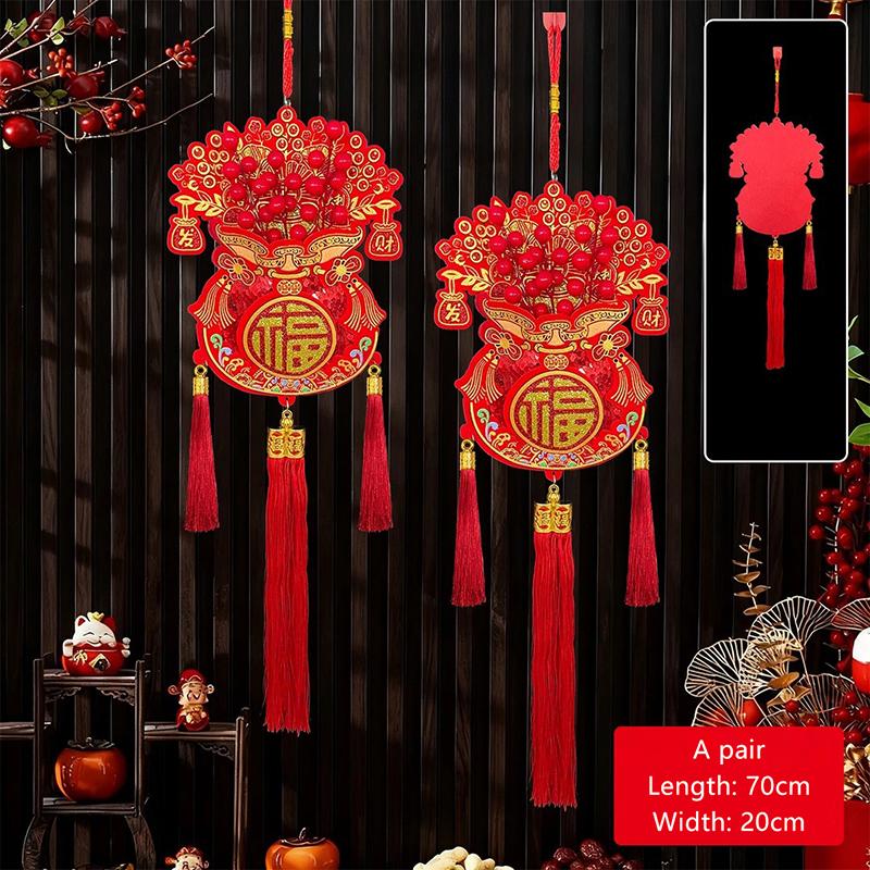 Lucky Bag Shape Chinese New Year Decoration Traditional Design With Tassel Spring Festival Pendants Three-Dimensional Widely Use