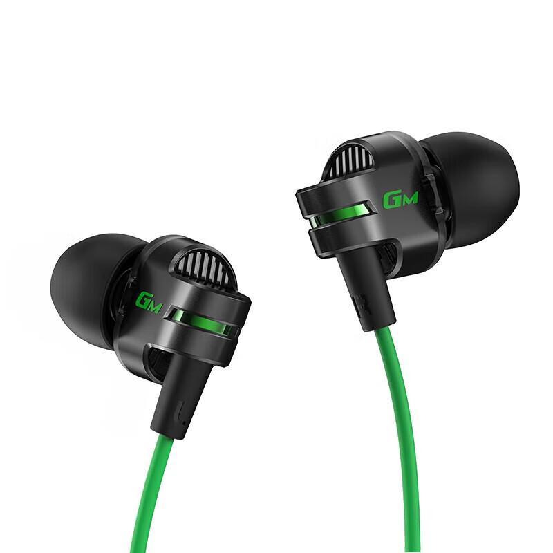 

Edifier HECATE GM380 In-Ear Gaming Earbuds