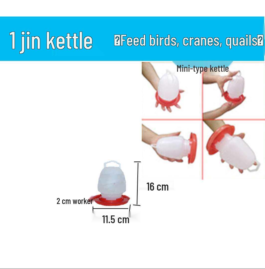 

Poultry Cage Hanging Feeder & Drinker: Anti-Spill Feed Box for Chickens, Ducks, Geese & Pigeons