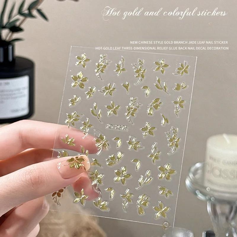 Linie abstractă Autocolante de unghii DIY pentru femei Fete Decoratiuni de artă pentru unghii Rose Gold Spring Slidere 3D pentru manichiură Autocolante