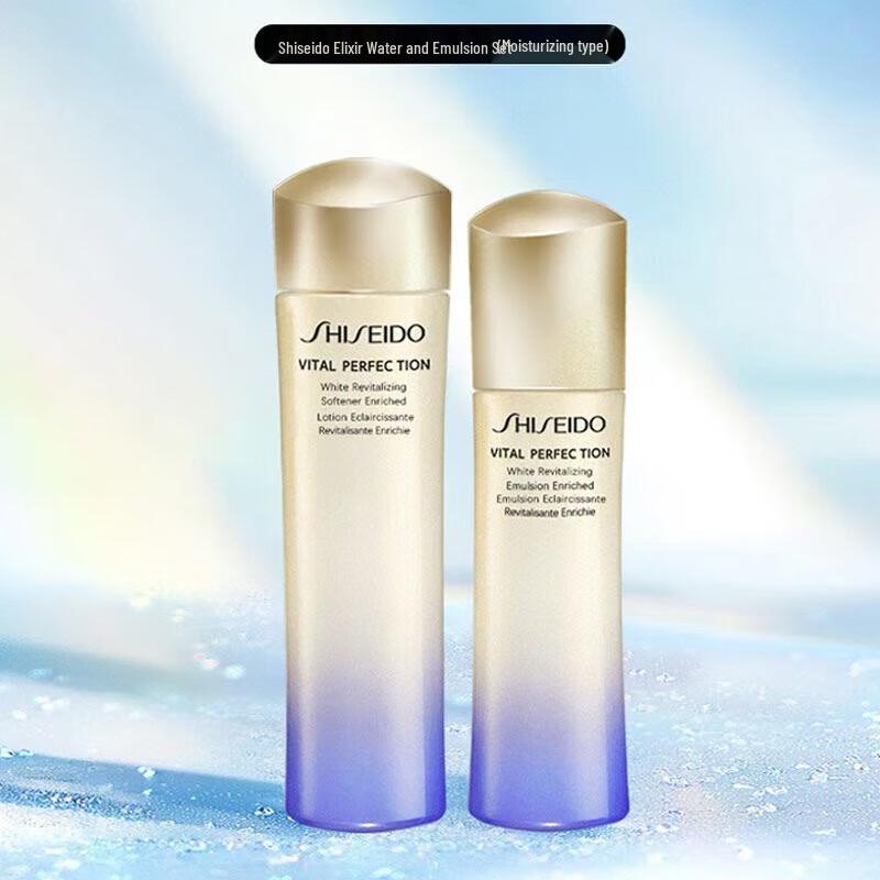 Shiseido Elixir Revitalizing Lotion & Emulsion Set