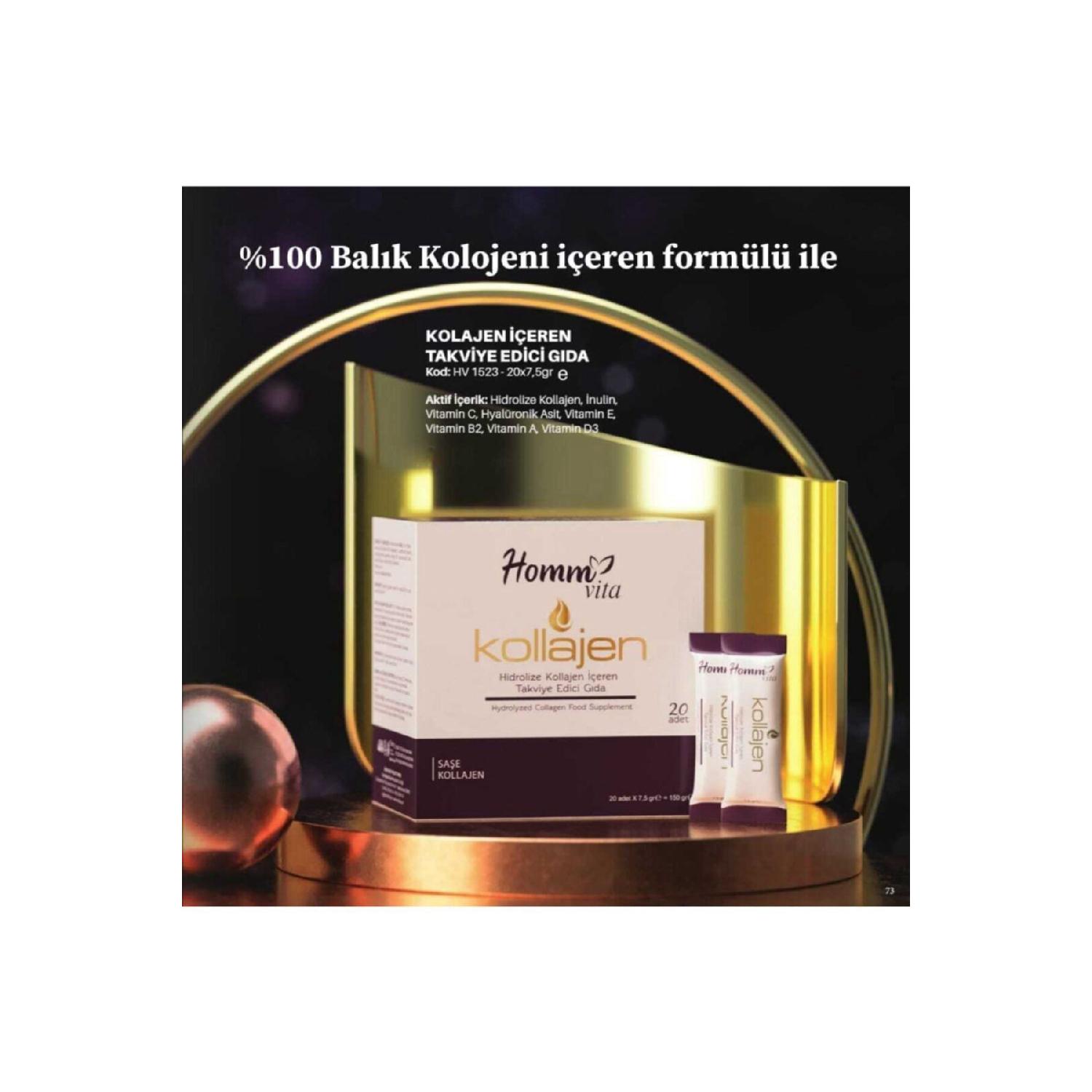 

Homm Vita Skin Rejuvenation Immune Enhancer Collagen Will Be 20 Pieces