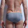 Mens Sexy Seamless Underwear Shorts Underpants Breathable  Briefs