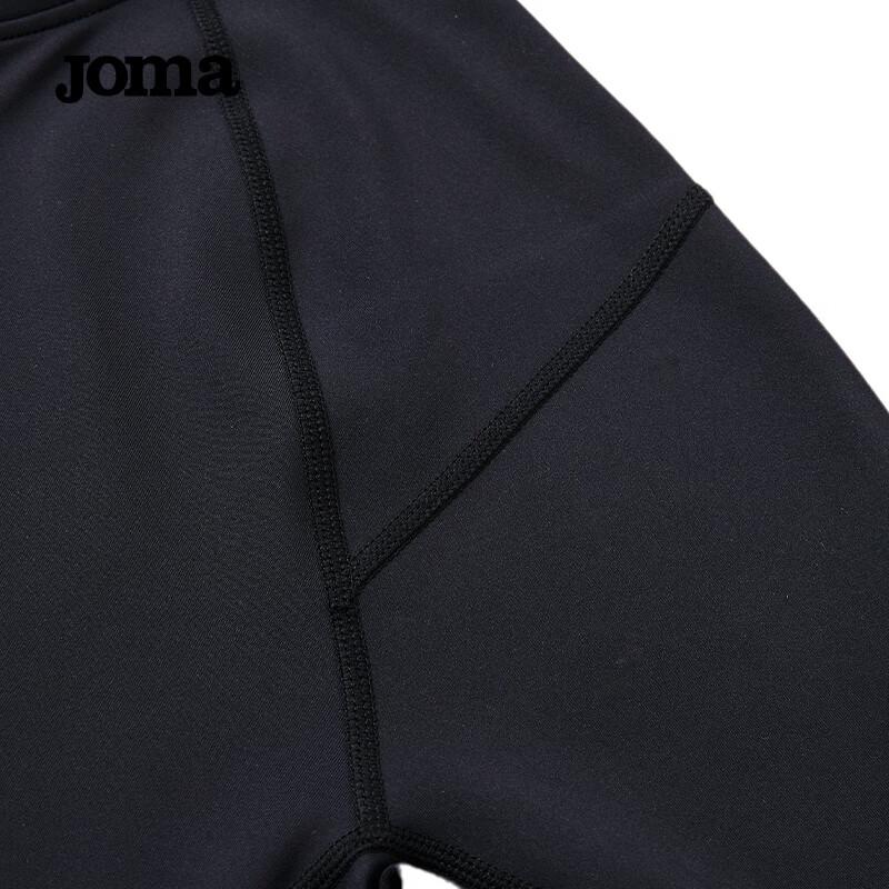 JOMA Men's Thermal Compression Long-Sleeve Training Top