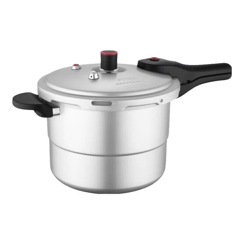 ASD Aluminum Pressure Cooker with Lid Water Trough