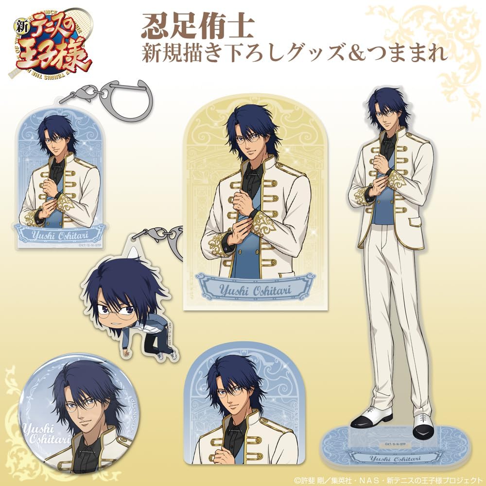 Cospa New Prince of Tennis Newly Illustrated Yuji Oshizumi Mini Sticker Set [Official]