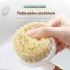 San He Sisal Pot Cleaning Brush
