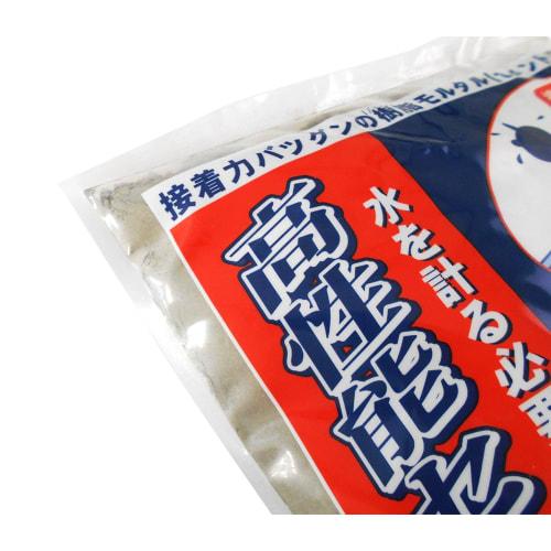 Household Chemical High Performance Cement, Gray, 2kg