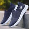 Fashion Shoes Men's 2024 New Casual Men's Shoes Soft Bottom Breathable Slip-on Trendy Shoes Sports Shoes Men