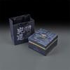 Guangming Hundred Flower Douli Tea Cup Gift Set