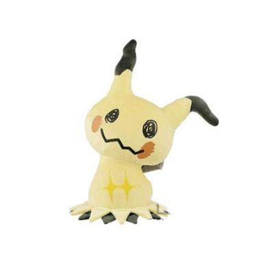 BANPRESTO Pokémon Sun & Moon Super Huge Mimikkyu Plush Toy (Attack Ver.)
