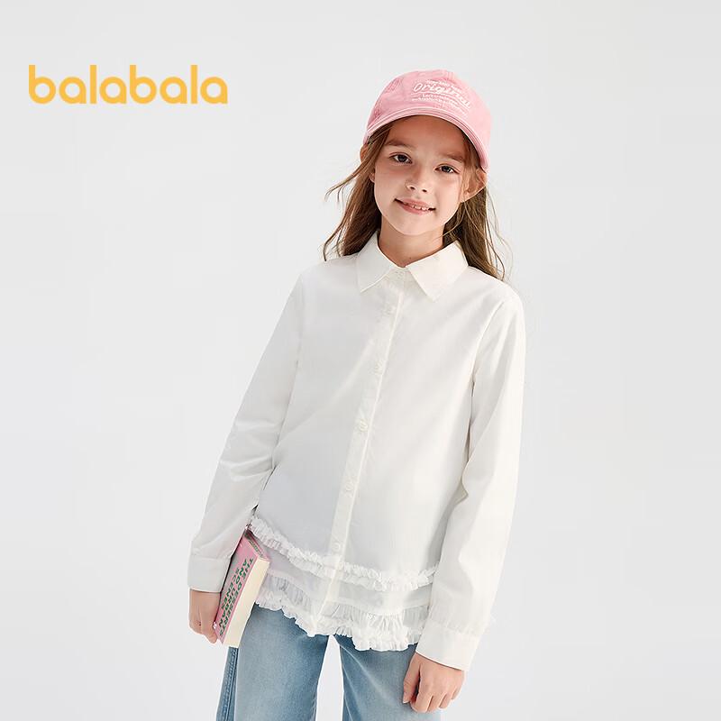 Balabala Girls' 2026 Spring Cotton Blend Long Sleeve Shirt