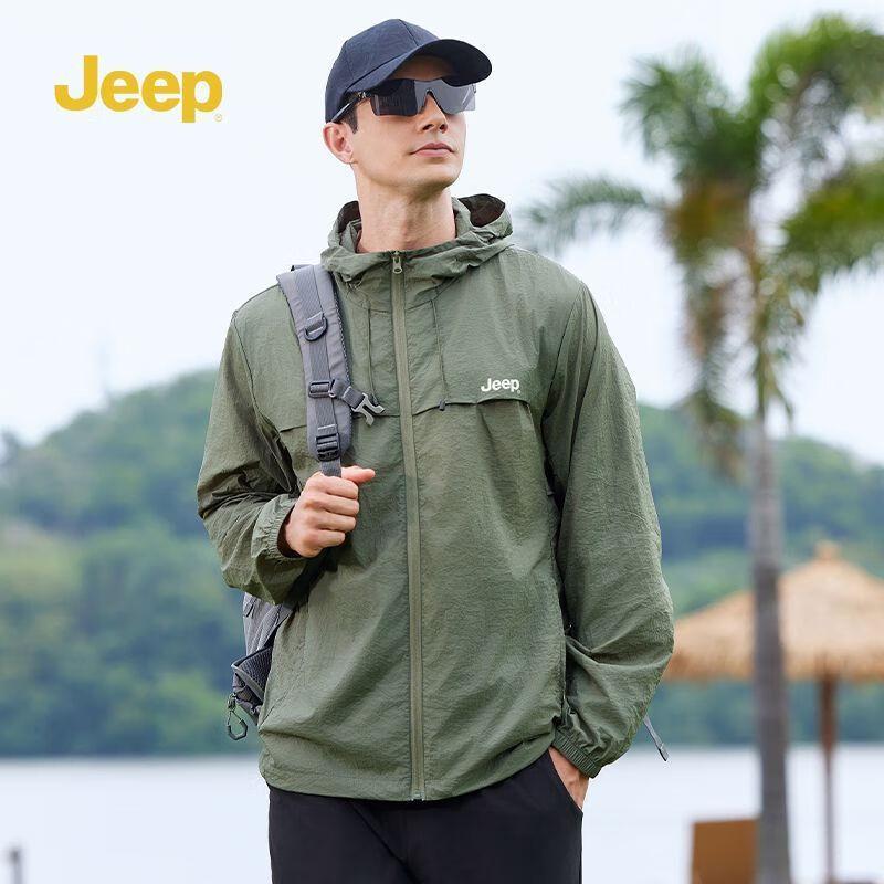 Jeep Men's Summer Ice-Feel UV Protection Jacket P85DMWJ912
