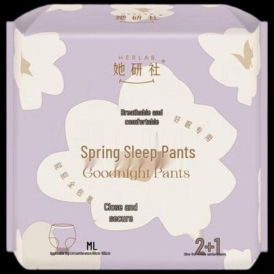 Her Lab Overnight Protective Sleep Pants