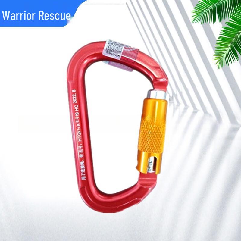 OLOMM Lightweight Aluminum D-Ring Safety Hook 1