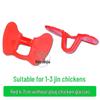 Anti-Pecking Chicken Glasses: Adjustable Eye Protector for Chickens, Prevents Pecking and Eye Damage, Suitable for Large and Small Chickens.