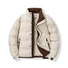 Herren Grüne Weiße Entendaunen Winterjacke - Stehkragen, Dick, Warm, Modisches 2025 Design