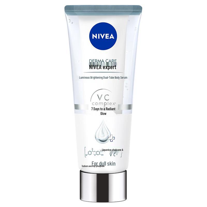 Nivea Radiant Brightening Dual-Tube Body Serum